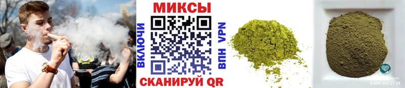 Бутират бутик  Тайшет 
