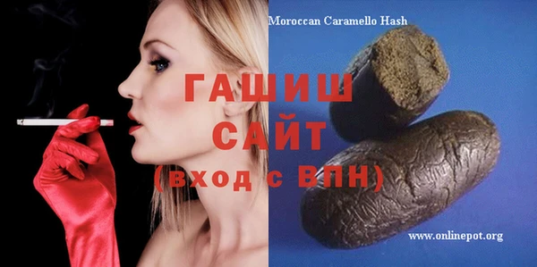 эйфоретик Киренск