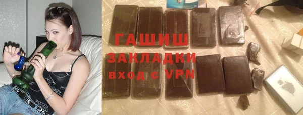 сатива Алзамай
