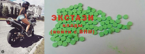 сатива Алзамай