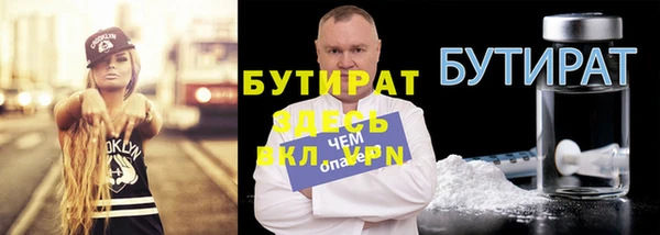 гашиш Алексеевка