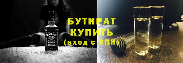 сатива Алзамай