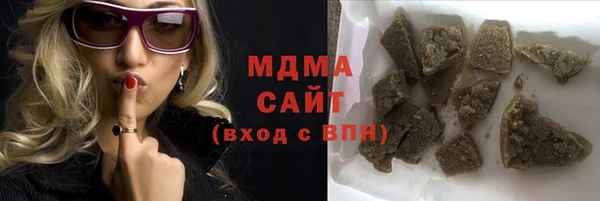 сатива Алзамай