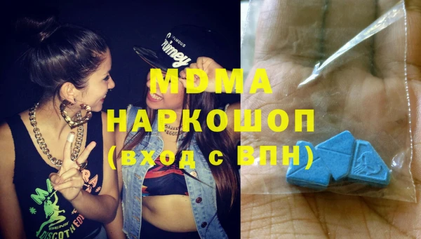 сатива Алзамай