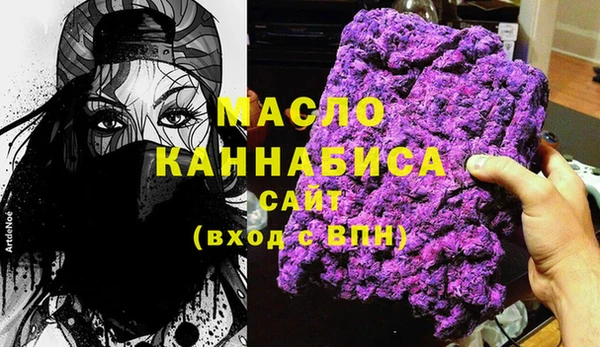 сатива Алзамай
