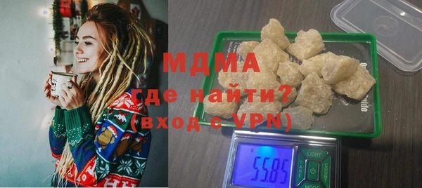 сатива Алзамай