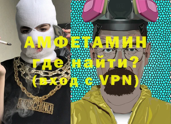гашиш Алексеевка