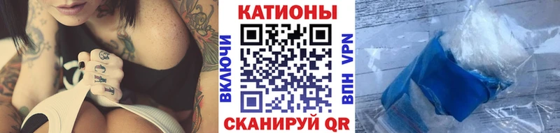 купить наркотики сайты  Тайшет  МЯУ-МЯУ mephedrone 