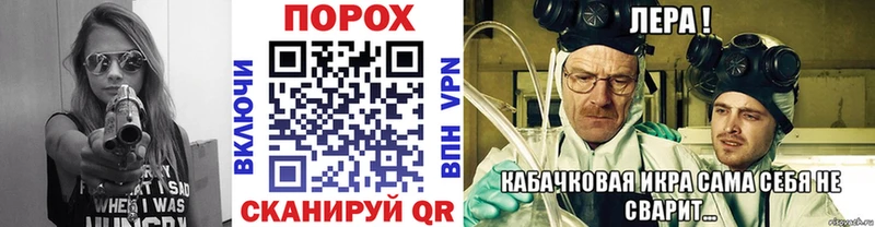 Первитин винт  Тайшет 