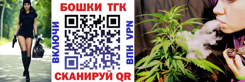 Канабис план  blacksprut ссылки  Тайшет 